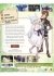 Images 3 : Chillin' in Another World with Level 2 Super Cheat Powers - Saison 1 - Blu-ray