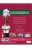 Images 3 : Classroom of The Elite - Saison 3 - Coffret Blu-ray