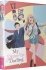 Images 1 : My Dress-Up Darling - Saison 1 - DVD