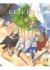 Images 2 : Frieren : Beyond Journey's End - Saison 1 - Partie 2 - Blu-ray