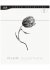 Images 2 : NieR:Automata Ver1.1a - Partie 2 - Coffret Blu-ray