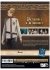 Images 3 : Mushoku Tensei : Jobless Reincarnation - Saison 2 (2022) - Coffret DVD