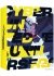 Images 1 : Cyberpunk Edgerunners - Intgrale - dition Deluxe Blu-ray