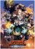 Images 2 : My Hero Academia: You're Next - Film - DVD