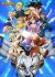 Dr. Stone - Saison 4 - Coffret DVD