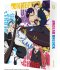 Images 5 : Undead Unluck - Partie 1/2 - DVD