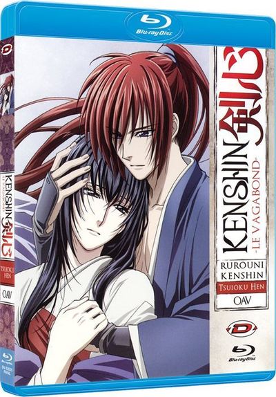 TÉLÉCHARGER KENSHIN LE VAGABOND LE CHAPITRE DE LA MÉMOIRE VAGABOND LE LA LE KENSHIN MÉMOIRE TÉLÉCHARGER CHAPITRE DE