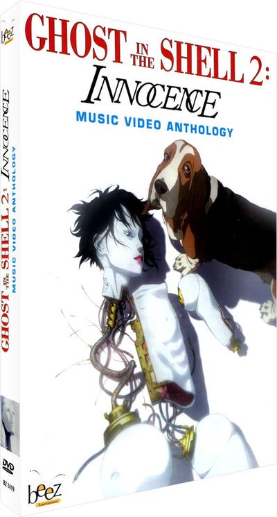 GHOST IN THE SHELL MUSIC ghost in the shell music:
