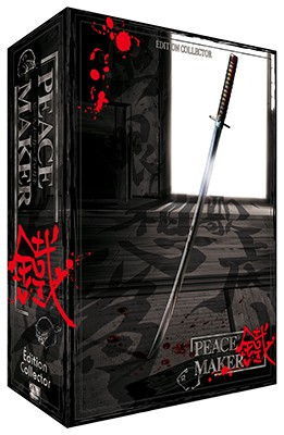 Peace Maker Kurogane Collector - Coffret Intgrale VO/VF - DVD