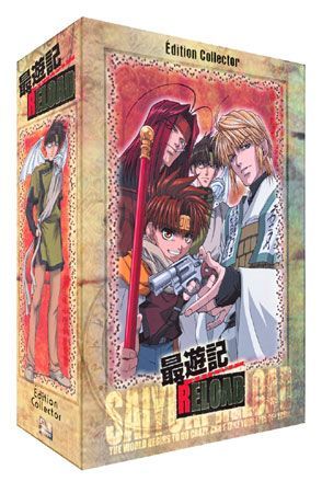 Saiyuki Reload - Intgrale - Collector (8 DVD + Livret)