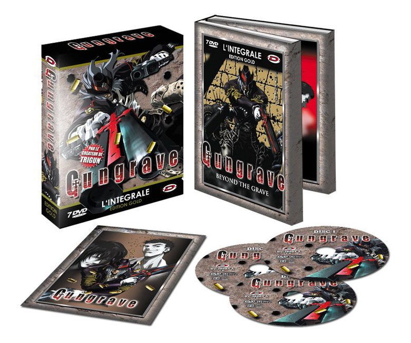 Gungrave - Intgrale - Coffret DVD + Livret - Edition Gold