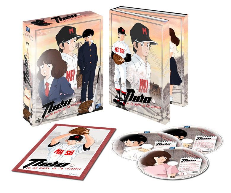 Tho ou la batte de la victoire (Touch) - Partie 1 - Coffret DVD + Livret - Collector