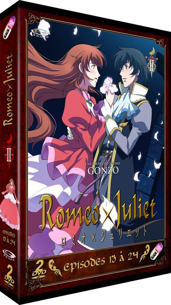 Romeo X Juliet - Partie 2  - Coffret DVD