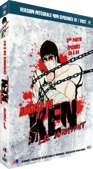 Ken le Survivant - Partie 3 - DVD - Non Censuré - Hokuto no ken