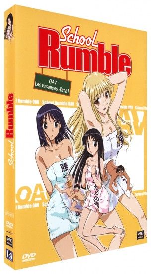 School Rumble - OAV - Les vacances d't  - DVD