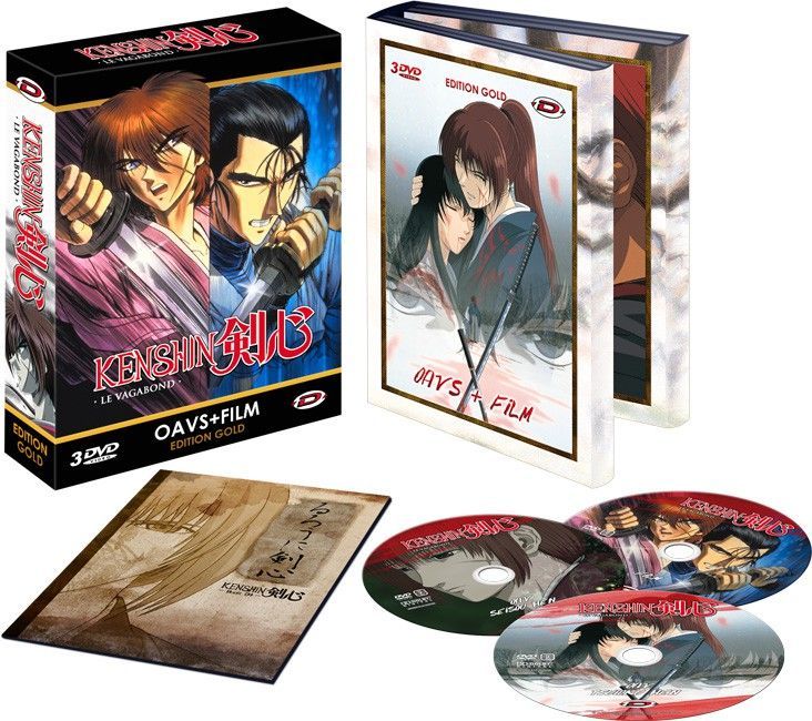 Kenshin le Vagabond - 6 OAVs + Film - Intgrale - Coffret DVD + Livret - Edition Gold