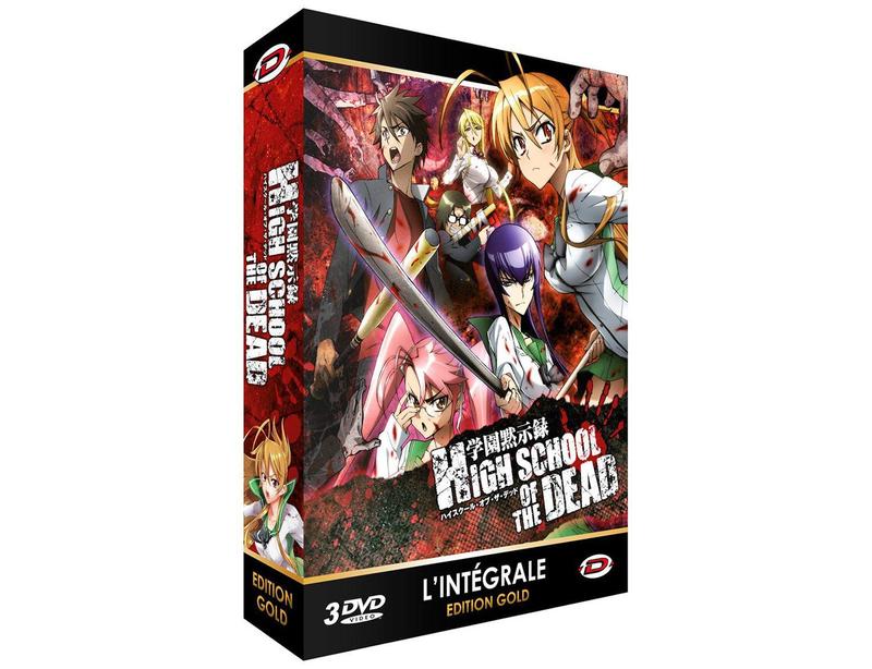 IMAGE 2 : High school of the dead - Intgrale - Coffret DVD + Livret - Edition Gold