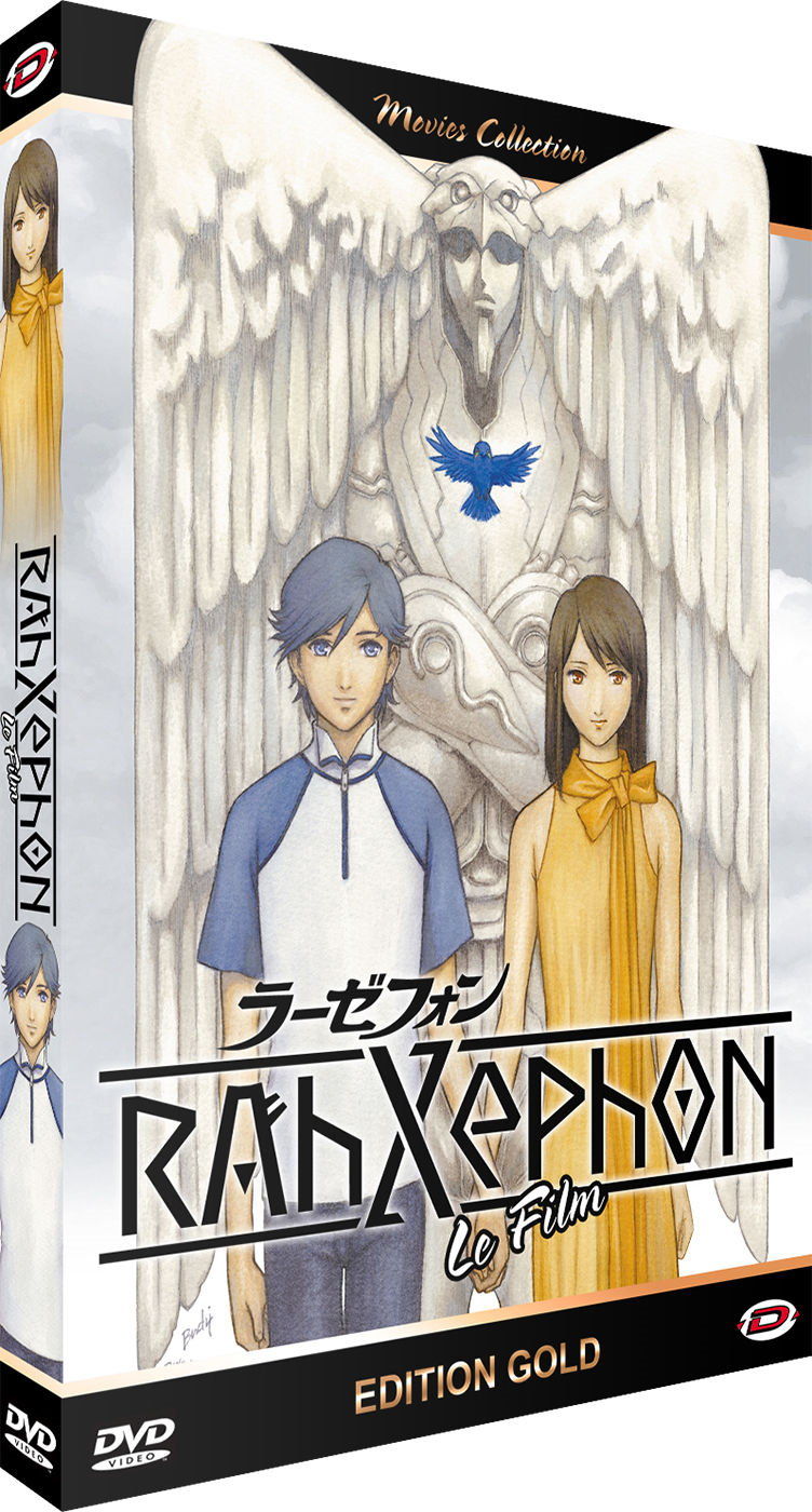 RahXephon - Intgrale Film - Edition Gold - DVD