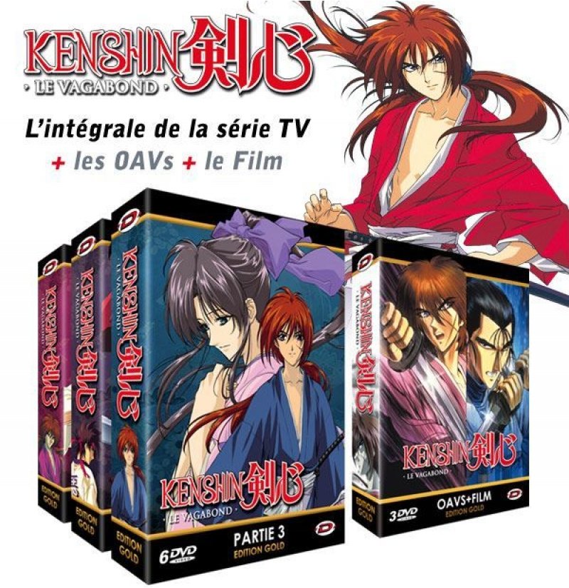 IMAGE 2 : Kenshin le Vagabond - Intégrale (Série + OAV/Film) - Pack 4 Coffrets (21 DVD + 4 Livrets) - Edition Gold