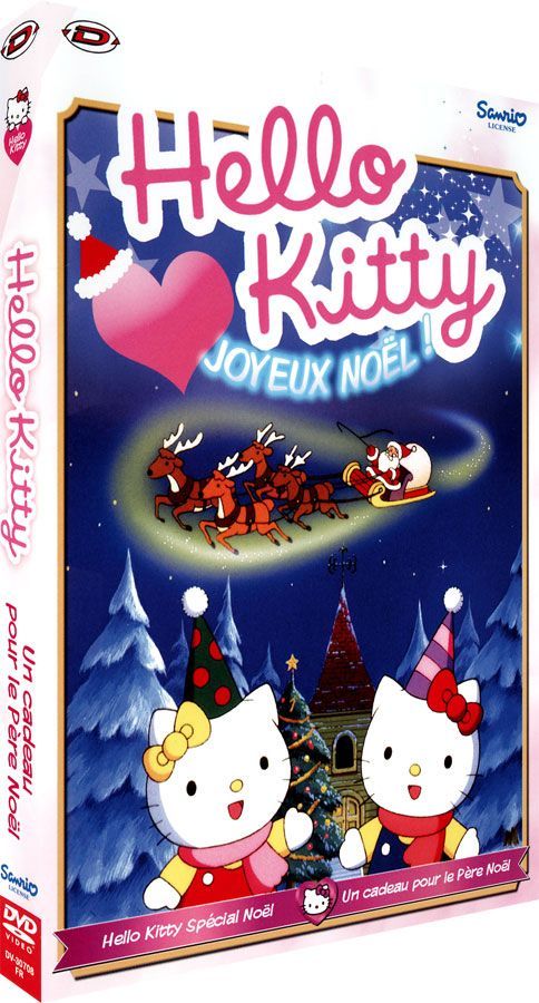 Hello Kitty - Un cadeau pour le père noël - Intégrale - DVD