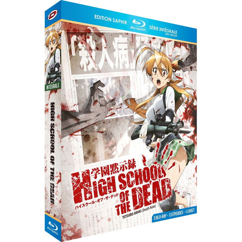 IMAGE 2 : High School of the Dead - Intégrale + OAV - Coffret Blu-ray + Livret - Edition Saphir