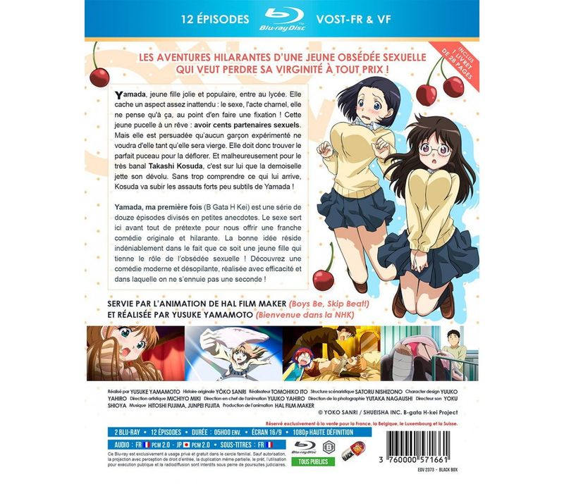 IMAGE 3 : Yamada, ma première fois (B Gata H Kei) - Intégrale - Edition Saphir - Coffret Blu-ray + Livret