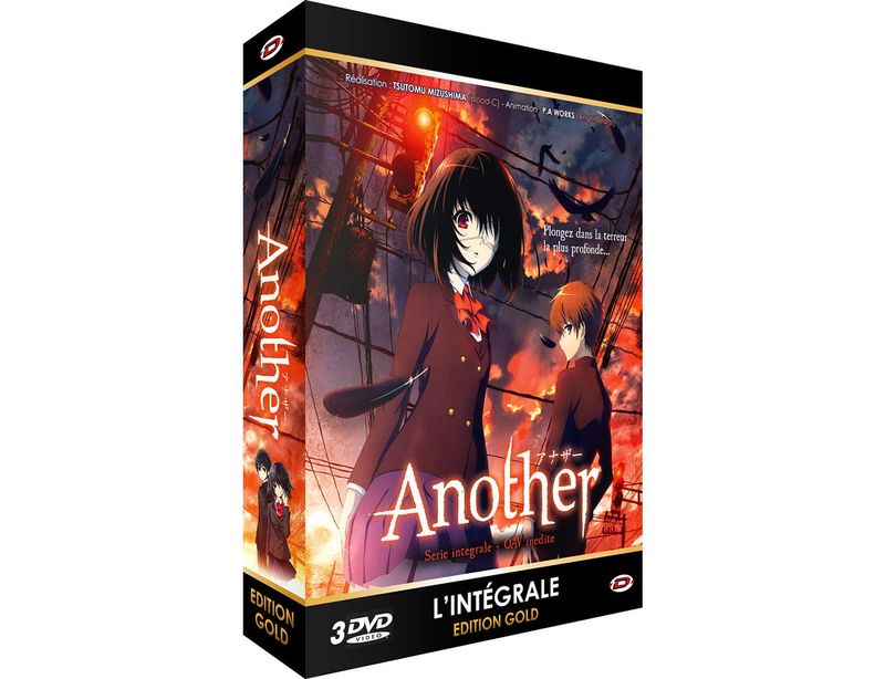 IMAGE 2 : Another - Intgrale + OAV - Edition Gold - Coffret DVD + Livret