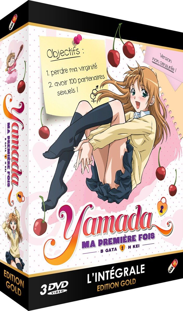 Yamada, ma première fois (B Gata H Kei) - Intégrale - Edition Gold - Coffret DVD + Livret