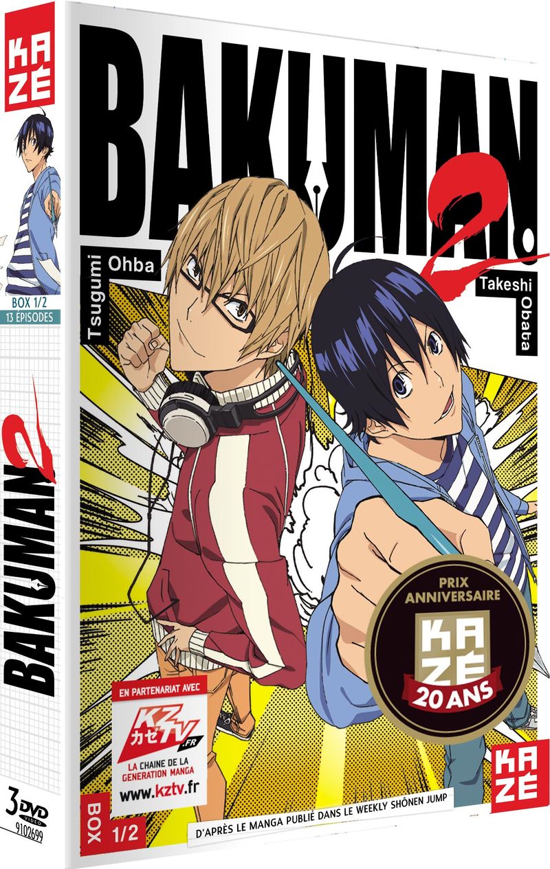 Bakuman - Partie 1/2 (Saison 2) - Coffret DVD - 20 ans Kaze