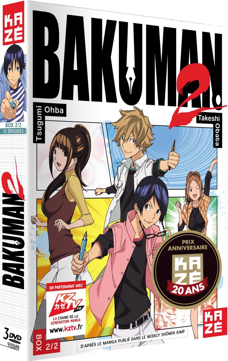 Bakuman - Partie 2/2 (Saison 2) - Coffret DVD - 20 ans Kaze