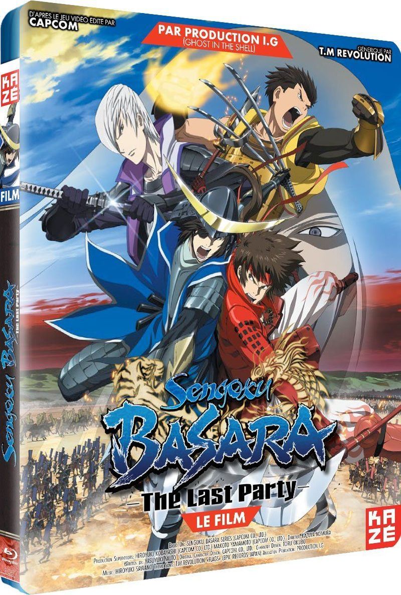 Sengoku Basara - Le Film - Blu-ray