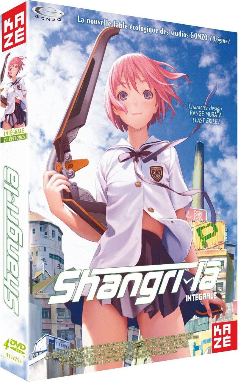 Shangri-La - Intégrale - Coffret DVD