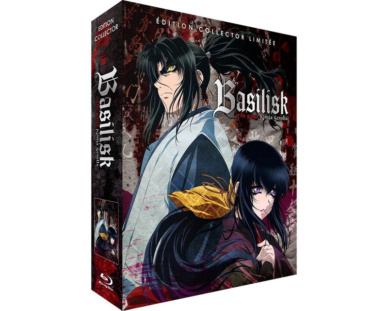 IMAGE 2 : Basilisk : The Kôga Ninja Scrolls - Intégrale - Edition Collector Limitée - Coffret Blu-ray