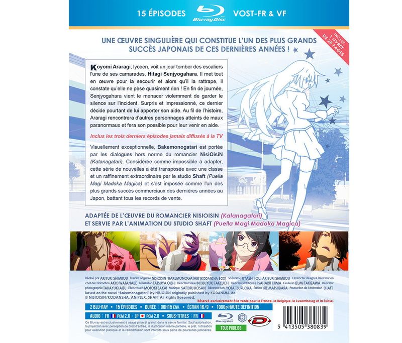 IMAGE 3 : Bakemonogatari - Intgrale + 3 OAV - Edition Saphir - Coffret Blu-ray + Livret