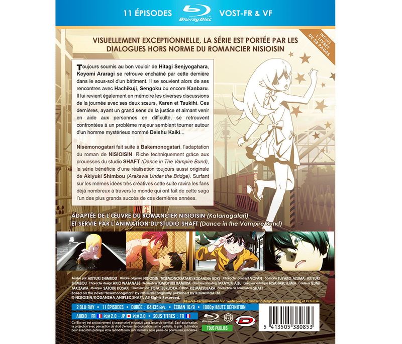 IMAGE 3 : Nisemonogatari - Intégrale - Edition Saphir - Coffret Blu-ray + Livret