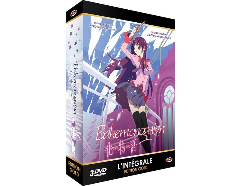 IMAGE 2 : Bakemonogatari - Intgrale + 3 OAV - Edition Gold - Coffret DVD + Livret