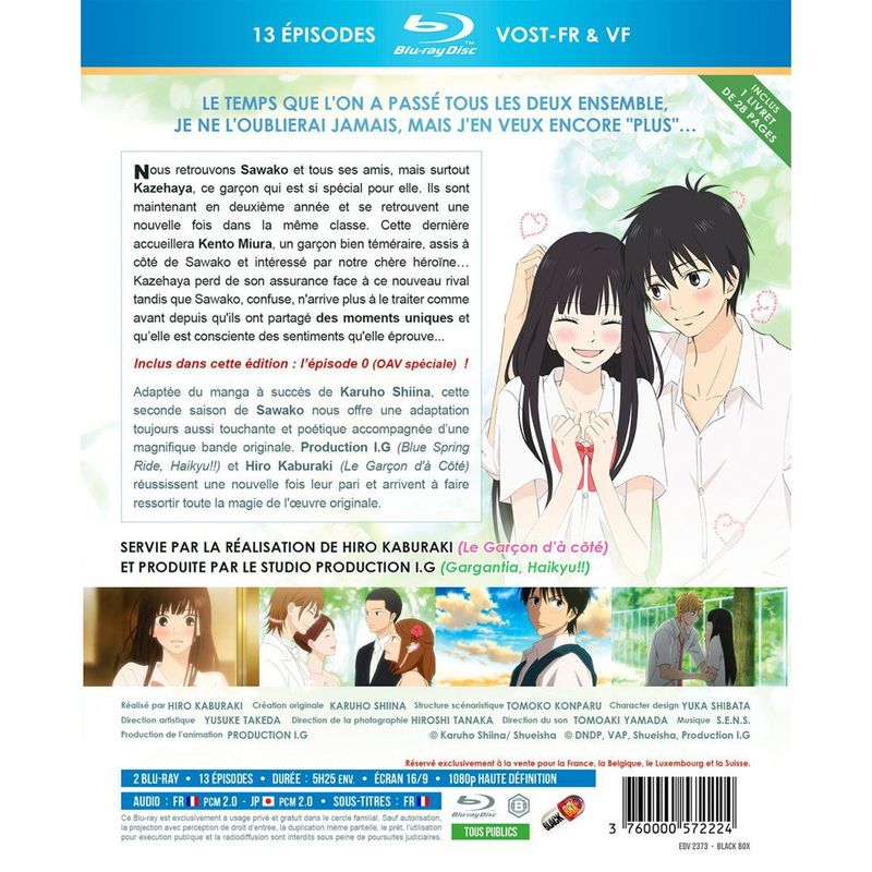IMAGE 2 : Kimi ni Todoke (Sawako) - Saison 2 - Coffret Blu-ray + Livret - Edition Saphir