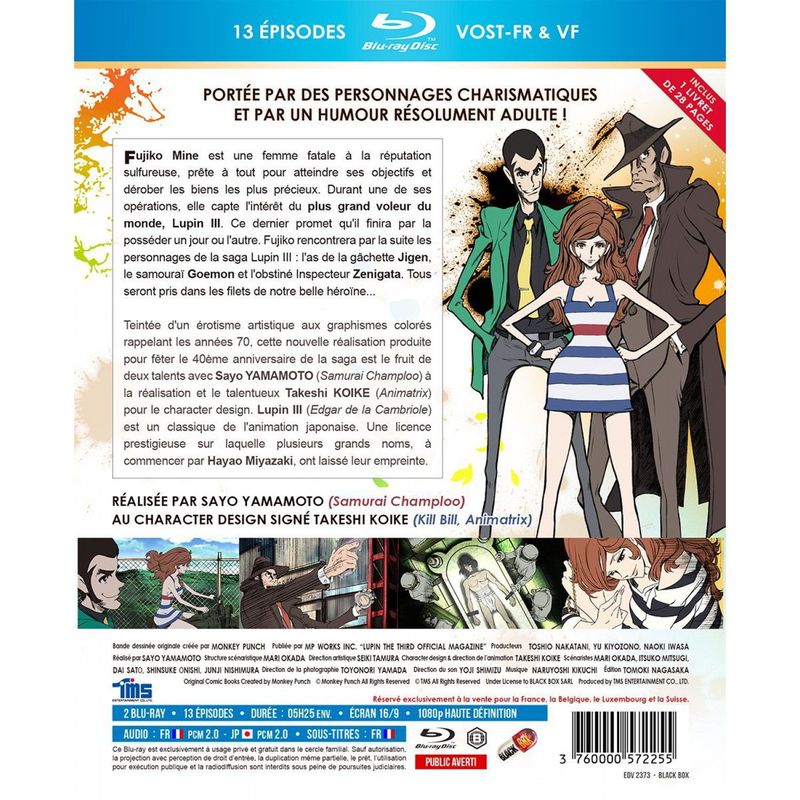 IMAGE 3 : Lupin 3 : Une femme nommée Fujiko Mine - Intégrale - Coffret Blu-ray + Livret - Edition Saphir