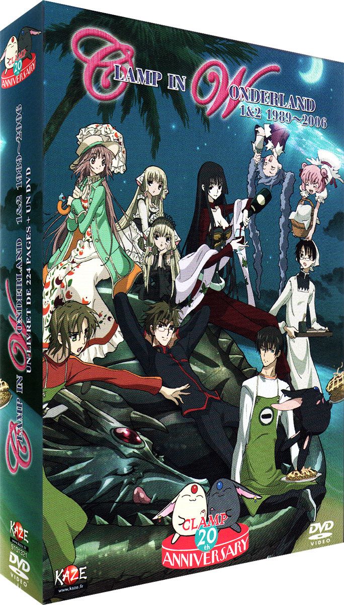 Clamp in wonderland - intgrale - Coffret DVD