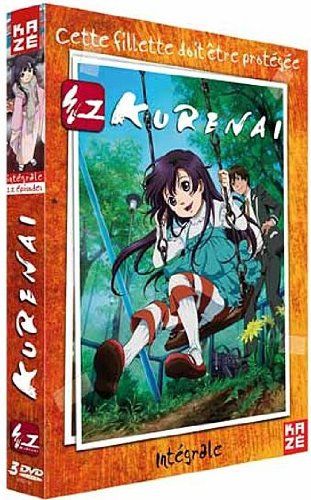Kurenai - Intégrale - Coffret DVD