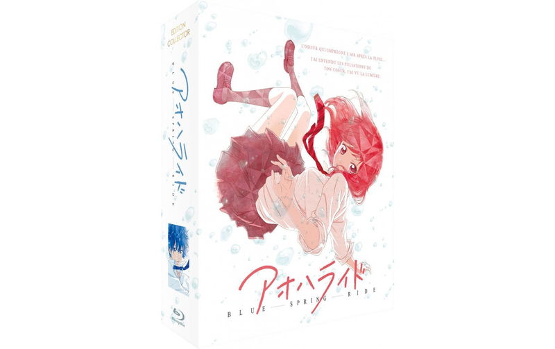 IMAGE 2 : Blue Spring Ride - Intgrale - Coffret DVD + Blu-ray - Edition Collector Limite