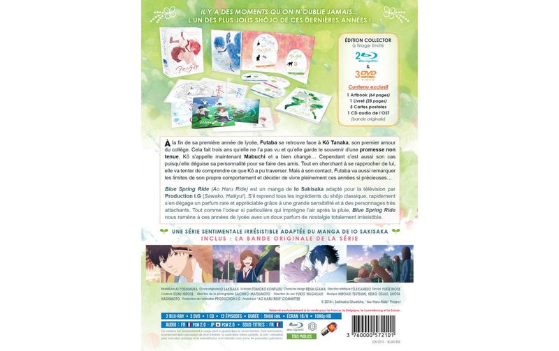 IMAGE 3 : Blue Spring Ride - Intégrale - Coffret DVD + Blu-ray - Edition Collector Limitée