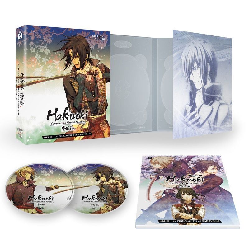 Hakuoki - Film 2 : Le Firmament des Samouras - Coffret Combo DVD + Blu-ray