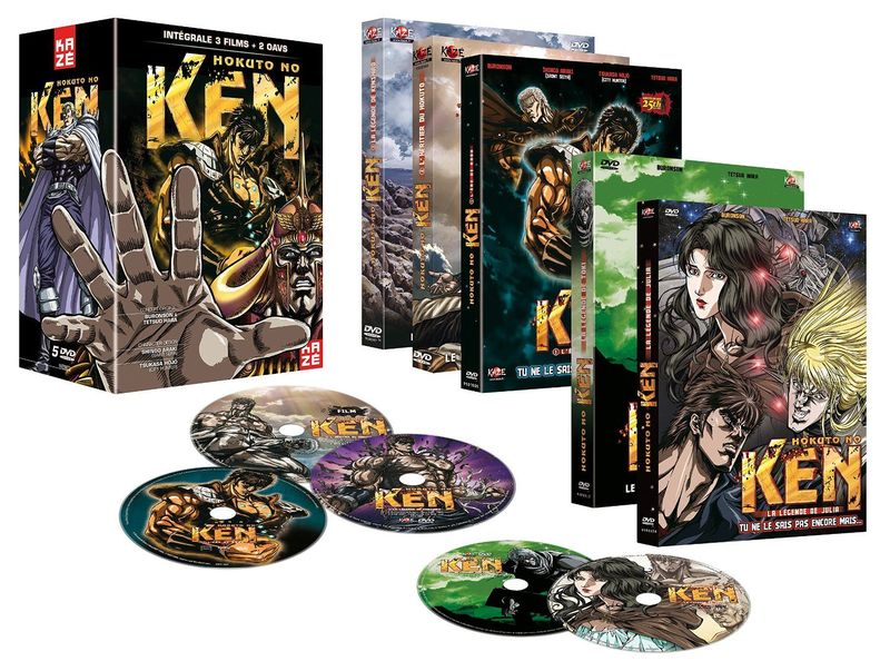 Hokuto no Ken (Ken le survivant) - Intégrale 3 Films + 2 OAV - Coffret DVD
