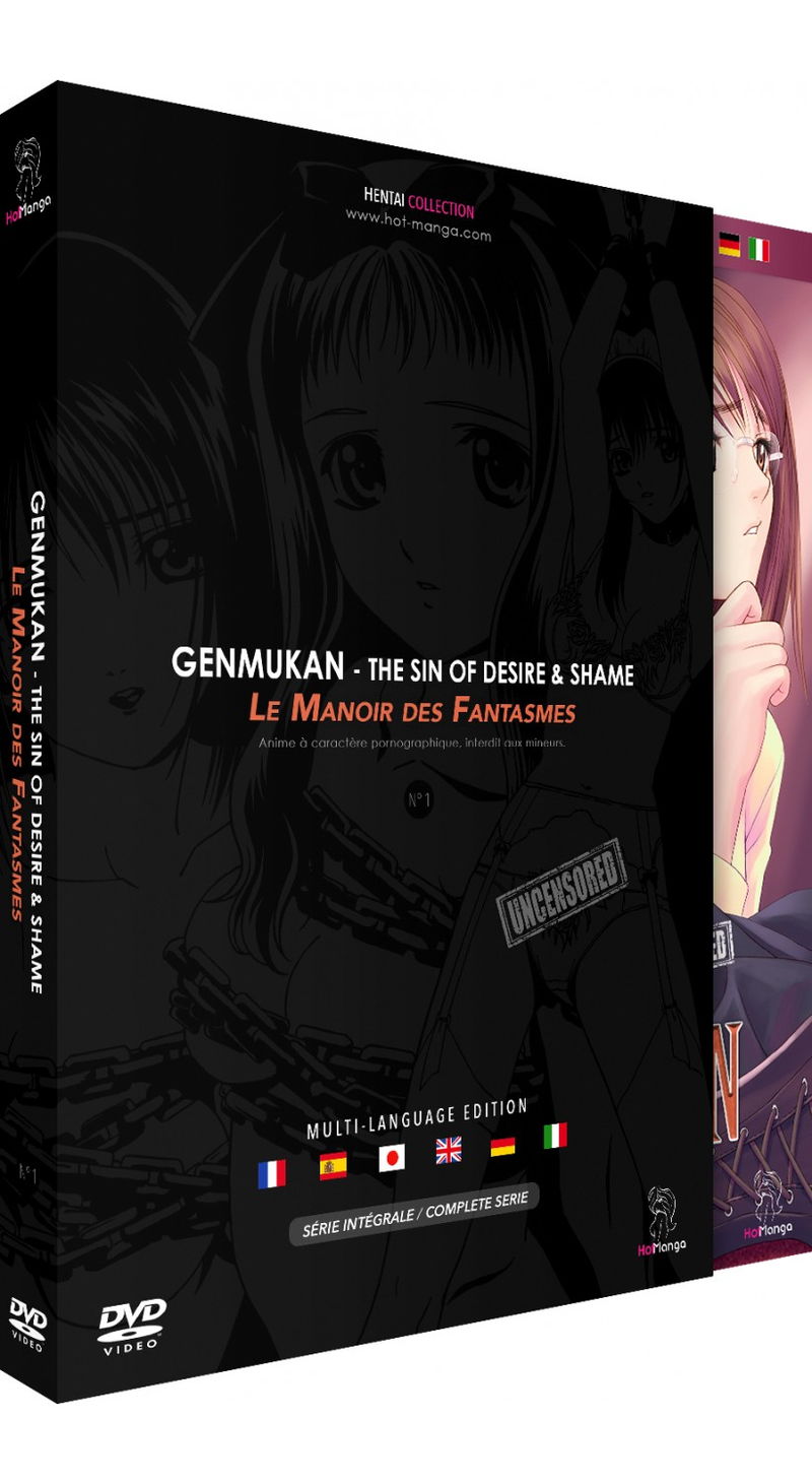 IMAGE 3 : Genmukan (Le Manoir des Fantasmes) - Intégrale (Hentai) - DVD