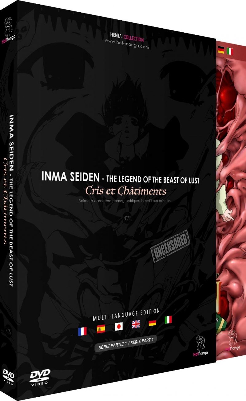 Inma Seiden : Kuro ai (Cris et Châtiments) - Partie 1/2 (3 OAV) - DVD - Non censurée