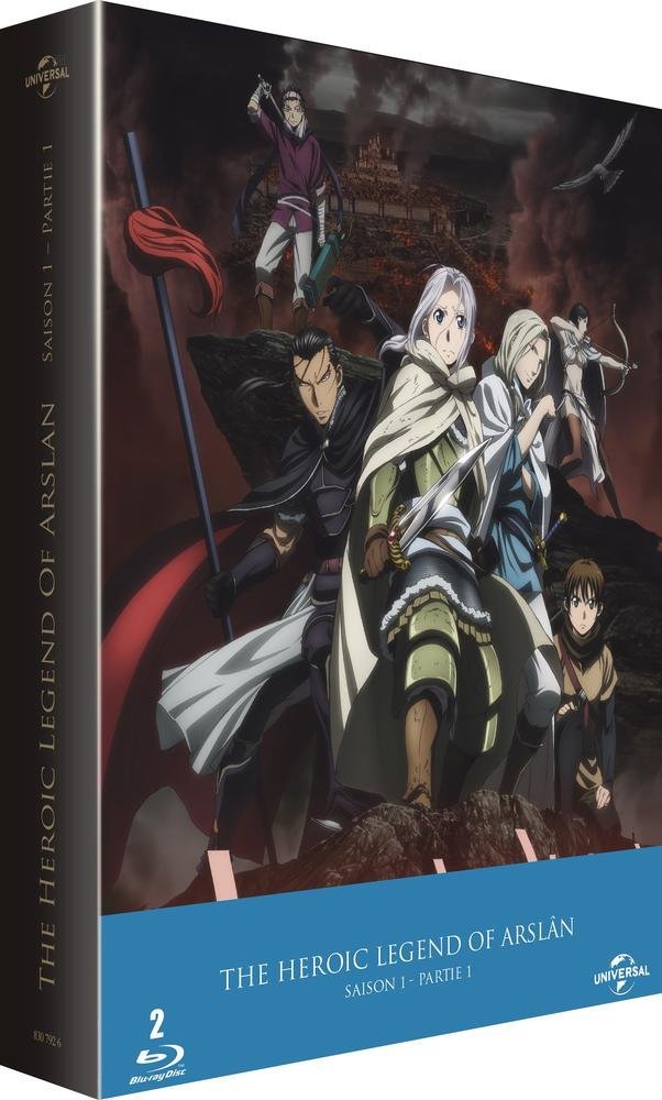 The Heroic Legend of Arslan - Saison 1 - Partie 1 - Edition limitée - Coffret Blu-ray