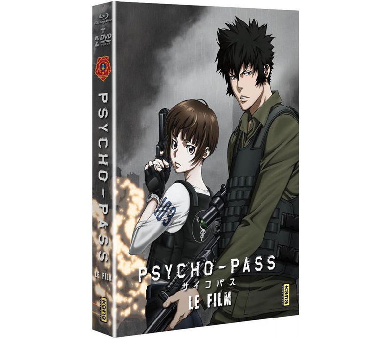 IMAGE 2 : Psycho-Pass - Le Film - Combo DVD + Blu-ray