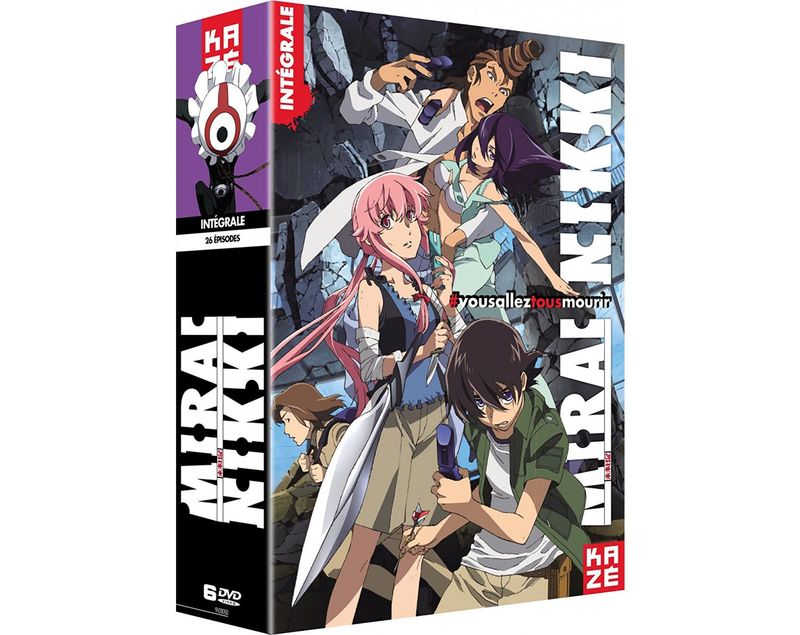 IMAGE 2 : Mirai Nikki - Intgrale - Coffret DVD