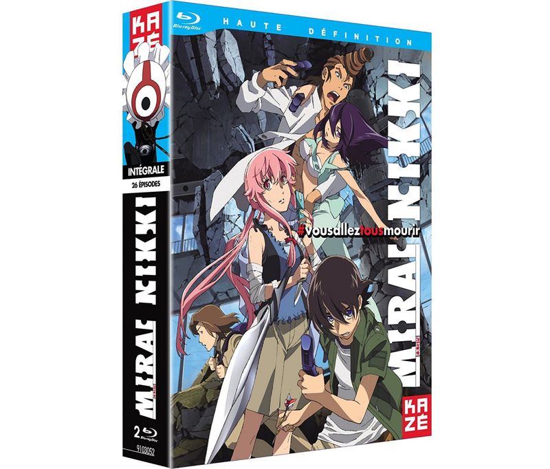 IMAGE 2 : Mirai Nikki - Intgrale - Coffret Blu-ray